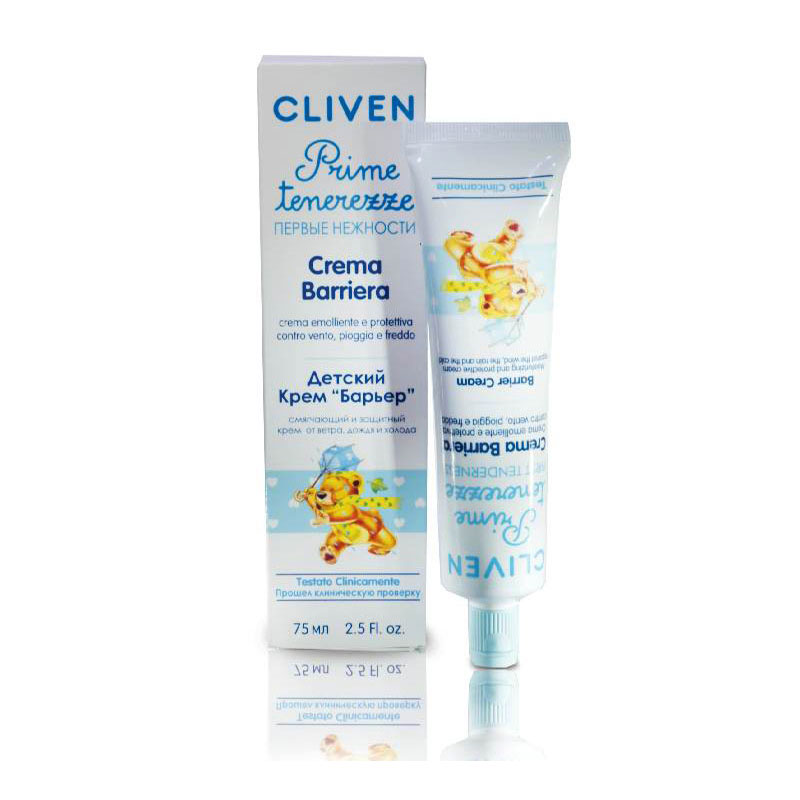 کرم مرطوب کننده کودک کلیون مدل محافظ سرما وزن 75 میلی لیتر