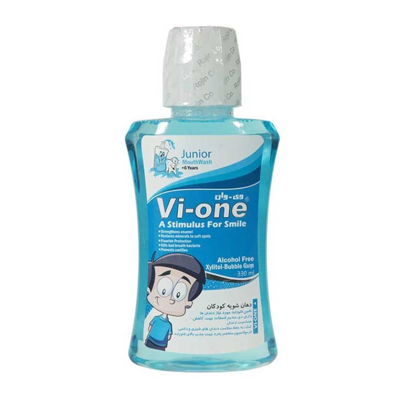 دهان شویه کودک وی وان مناسب پسران بالای 6 سال حجم 330 میلی لیتر