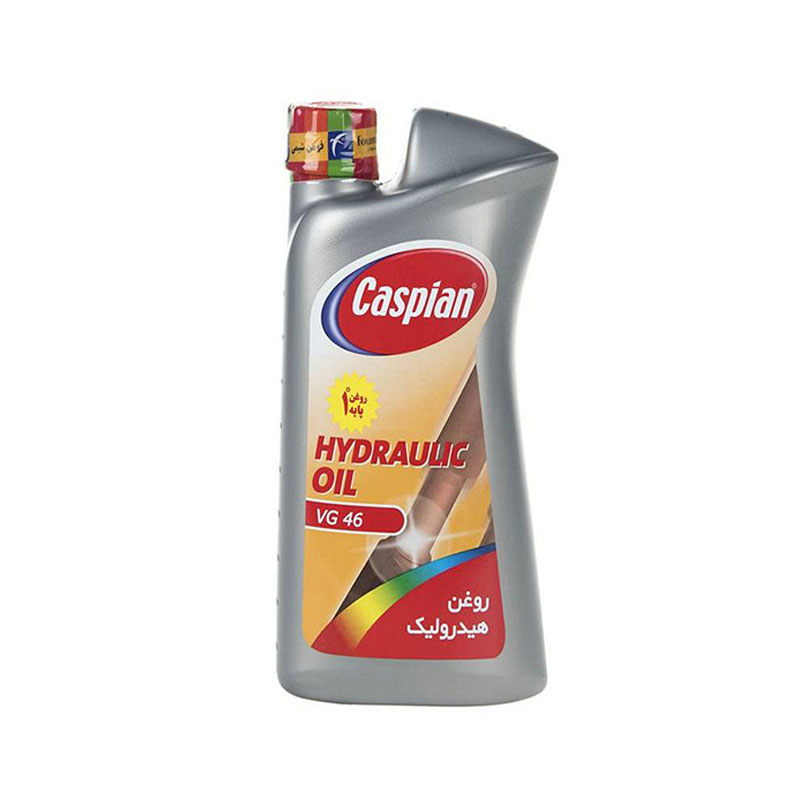 روغن هیدرولیک خودرو کاسپین مدل VG 46 حجم 950 میلی لیتر