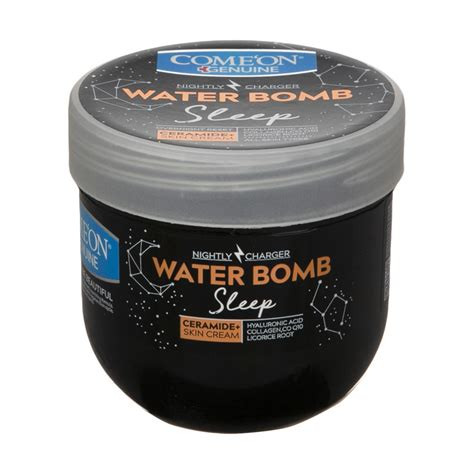 کرم آبرسان شب کامان مدل SLEEP  مناسب انواع پوست حجم 200 میل