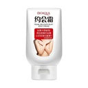 کرم سفید کننده بدن بایو آکوا مدل Frost Date وزن 180 گرم