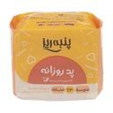 پد بهداشتی روزانه پنبه ریز مدل خیلی نازک سایز متوسط بسته 20 عددی