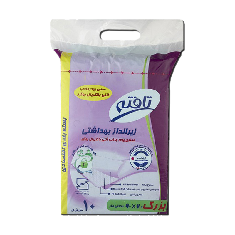 پد بهداشتی حیوانات تافته 6090 مجموعه 10 عددی