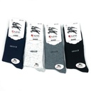جوراب مردانه ساق بلند مدل NR-15 مجموعه 4 عددی