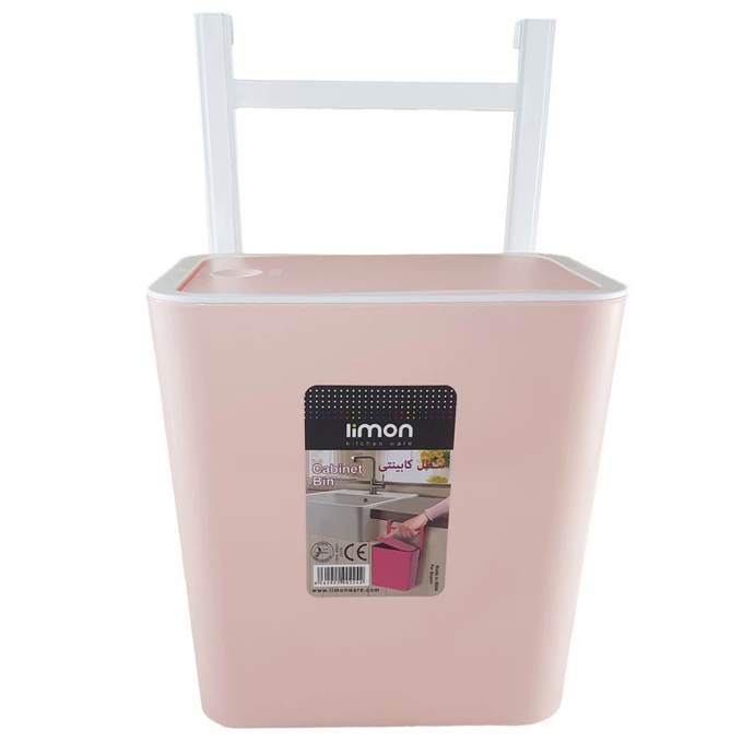 سطل زباله کابینتی لیمون مدل Touch