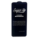 محافظ صفحه نمایش میتوبل مدل SUPER-D مناسب برای گوشی موبایل سامسونگ galaxy A12/A13/A04/A04core