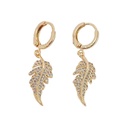 گوشواره اویزدار مدل پر کد w-er-163