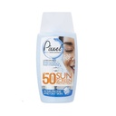 کرم ضدآفتاب بی‌رنگ پیکسل با SPF50 مدل Oily Acne-Prone Skin مناسب پوست‌های چرب حجم 50 میل