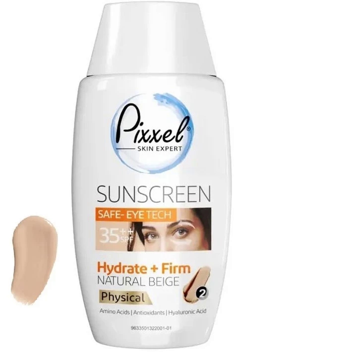 کرم ضدآفتاب رنگی پیکسل با SPF35، مدل physical مناسب انواع پوست حجم 50 میل-بژ طبیعی