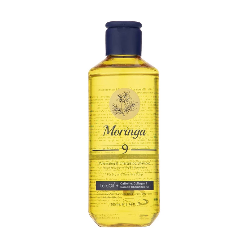 شامپو حجم‌دهنده و انرژی بخش مورینگا امو مناسب پوست سر خشک و حساس کد 9 حجم 200 میل