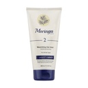 ماسک مو مورینگا اِمو مدل 2 مغذی انواع مو 200 میل