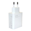 آداپتور (کلگی شارژر) 67 واتی اصلی شیائومی Xiaomi 67W اورجینال