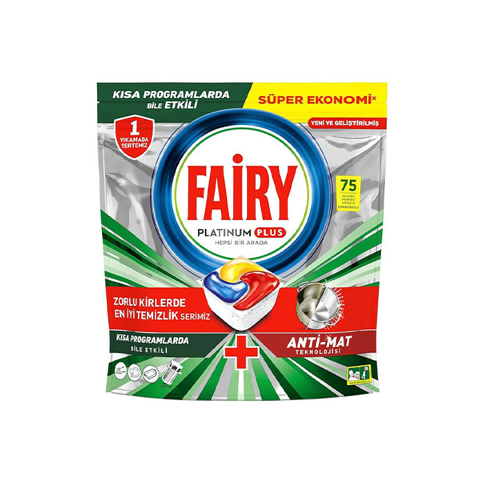 قرص ماشین ظرفشویی فیری مدل Platinum Plus بسته 75 عددی 