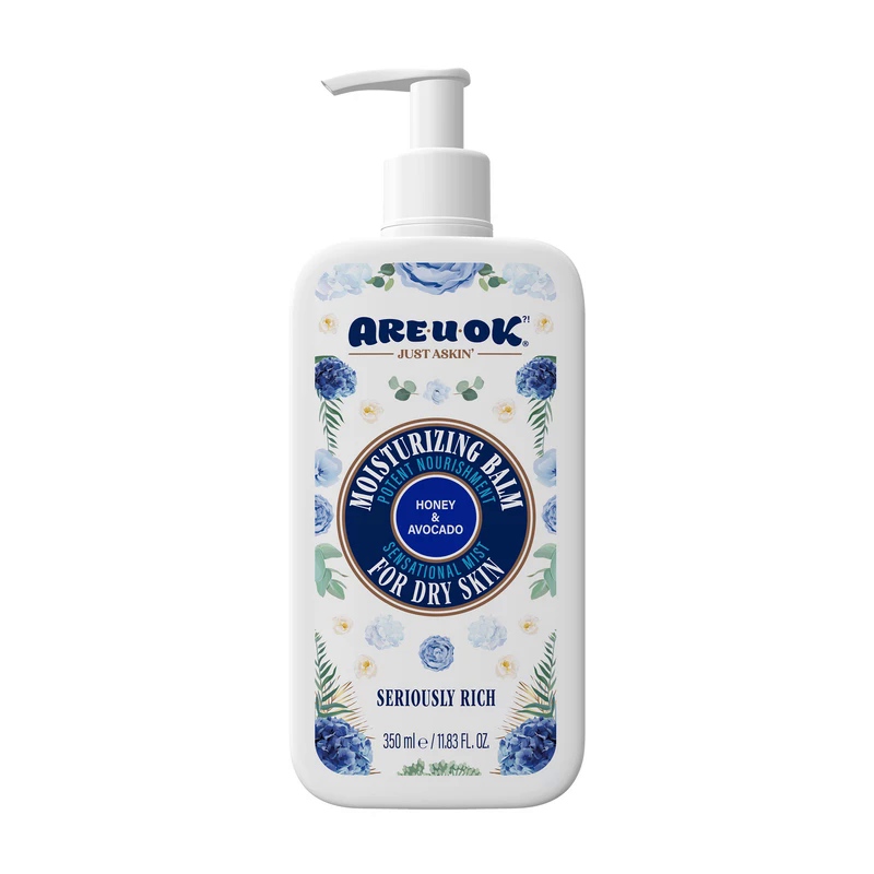 بالم مرطوب کننده پمپی پوست خشک آریواُکی 350میل