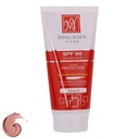 کرم ضدآفتاب رنگی مای SPF90 مناسب پوست‌‌نرمال و خشک 50میل
