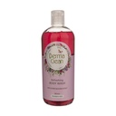 شامپو بدن خوشبو کننده درماکلین حاوی عصاره شکوفه گیلاس 500میل