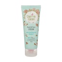 کرم دست و صورت درماکلین حاوی عصاره جو دوسر مناسب انواع‌پوست 75میل