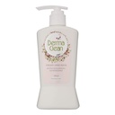 مایع دستشویی کرمی درماکلین مدل آرگان و عصاره ابریشم 300میل