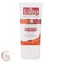 کرم ضدآفتاب و ضد لک بی رنگ SPF50 الارو مدل Spot Solution مناسب انواع پوست حجم 40 میل