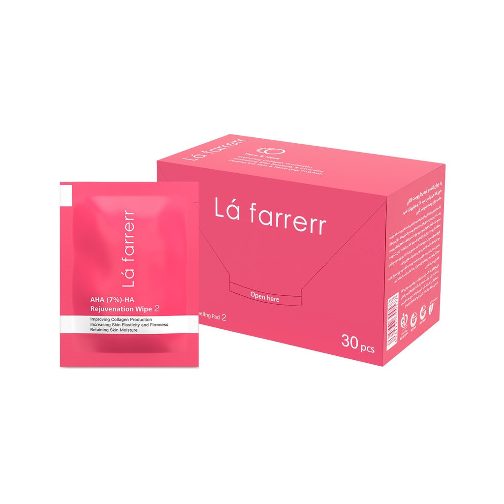  پد جوان کننده و لایه بردار پوست لافارر (2) حاوی 7% AHA و هیالورونیک اسید بسته 30 عددی