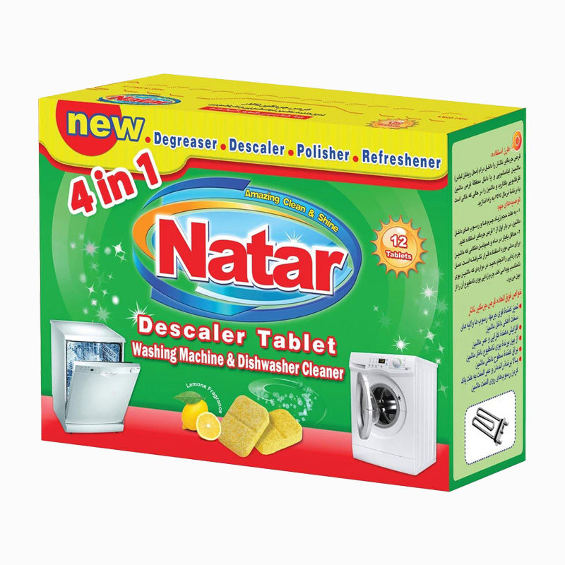قرص جرم‌گیر ماشین‌ ظرفشویی و ماشین‌ لباسشویی ناتار بسته 12 عددی