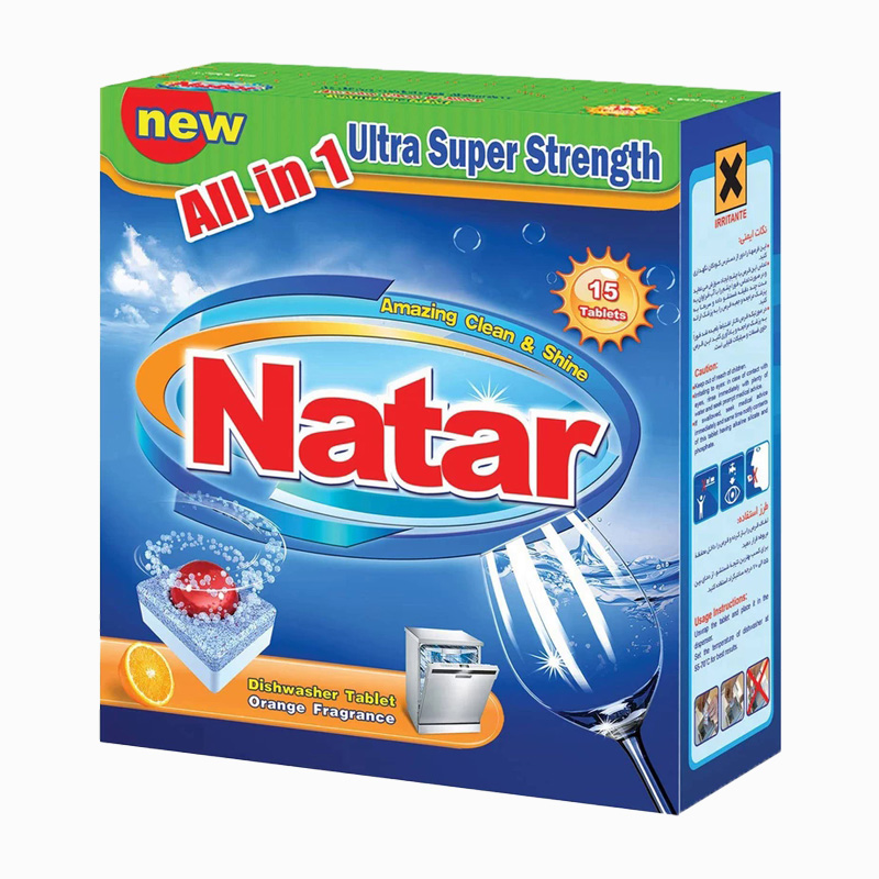 قرص ماشین ظرفشویی ناتار مدل All in One با رایحه پرتقال بسته ی 15 عددی