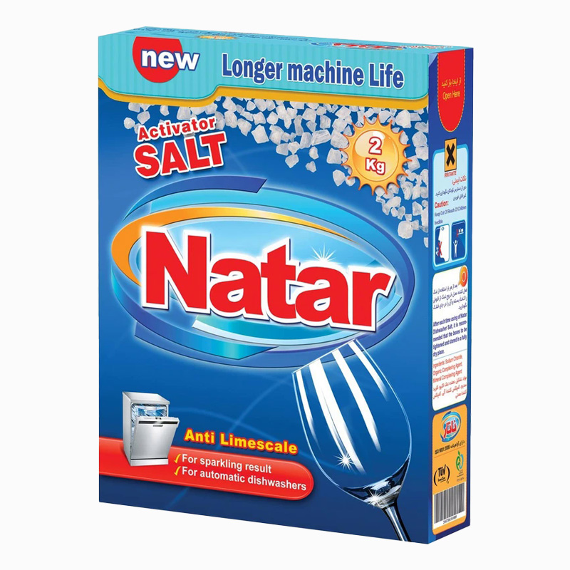 نمک ماشین ظرفشویی ناتار اکتیو شده بسته 2 کیلوگرمی