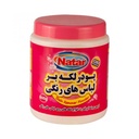 پودر لکه بر لباس های رنگی ناتار وزن 800 گرم