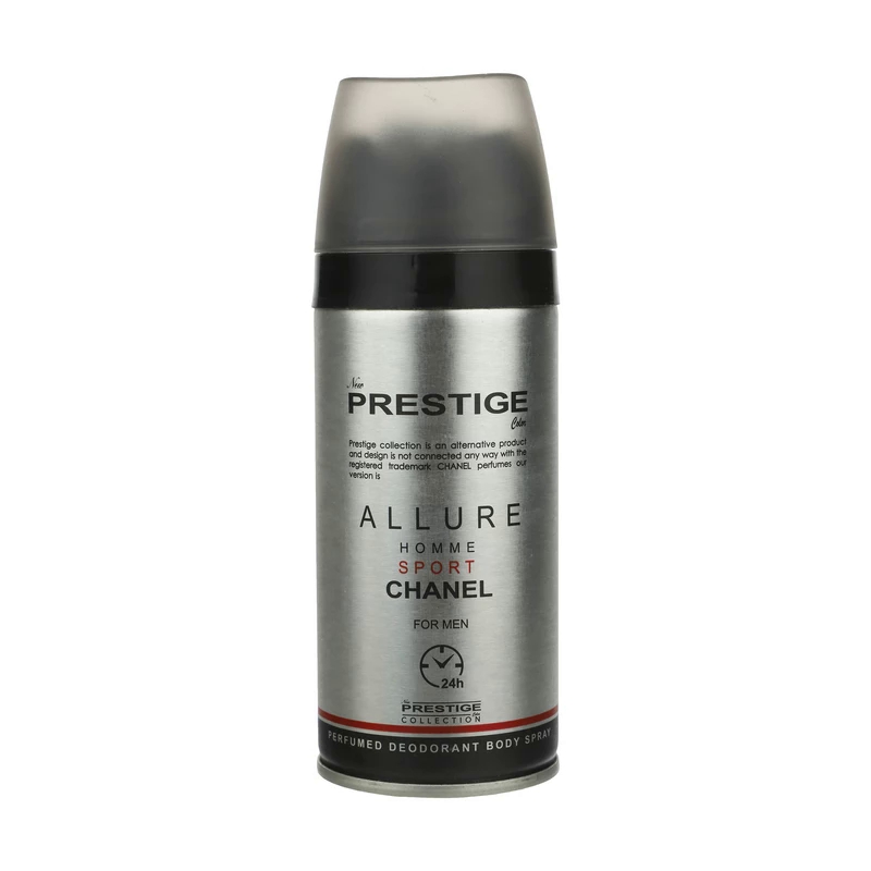 اسپری خوشبو کننده بدن مردانه پرستیژ مدل Chanel Allure Homme Sport حجم 150 میل