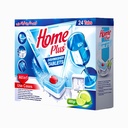 قرص ماشین ظرفشویی هوم پلاس مدل Lemon بسته 24 عددی