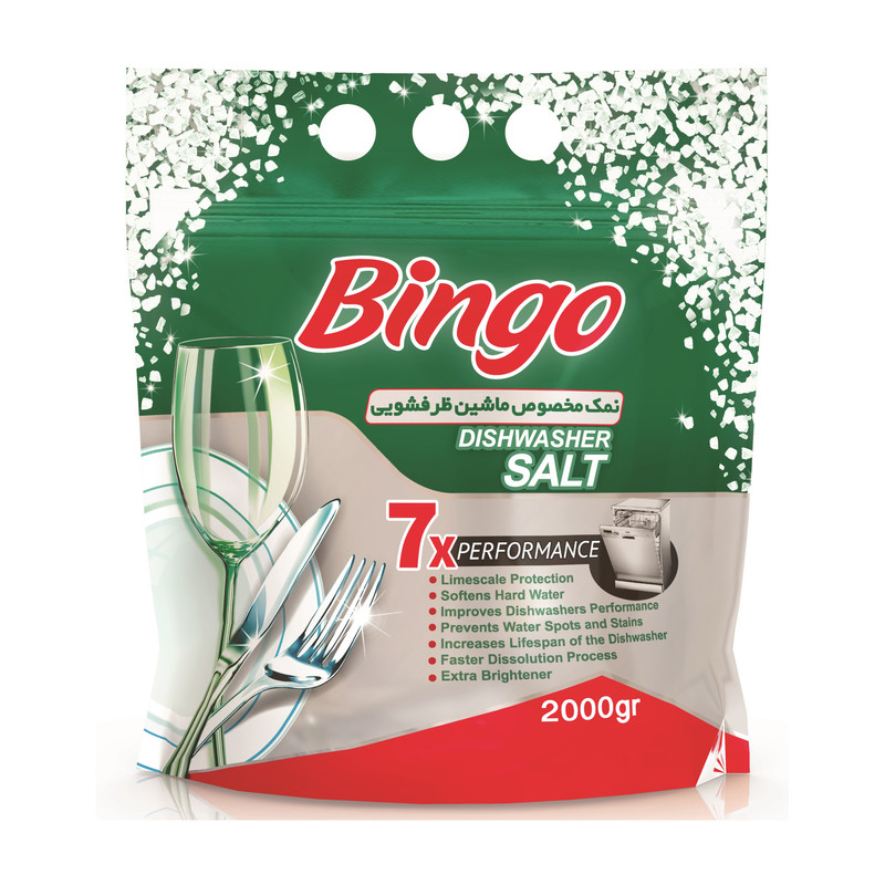 نمک ظرفشویی بینگو مدل 7 عملکرد وزن 2 کیلوگرم