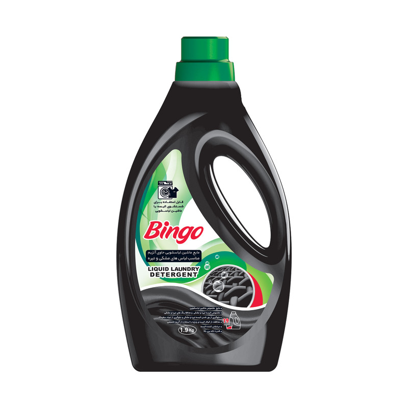 مایع لباسشویی بینگو مناسب برای لباس تیره و مشکی وزن 1900 گرم