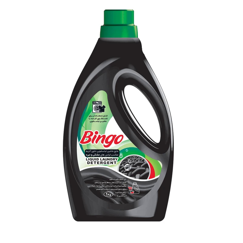 مایع لباسشویی بینگو مدل detergent وزن 1000 گرم