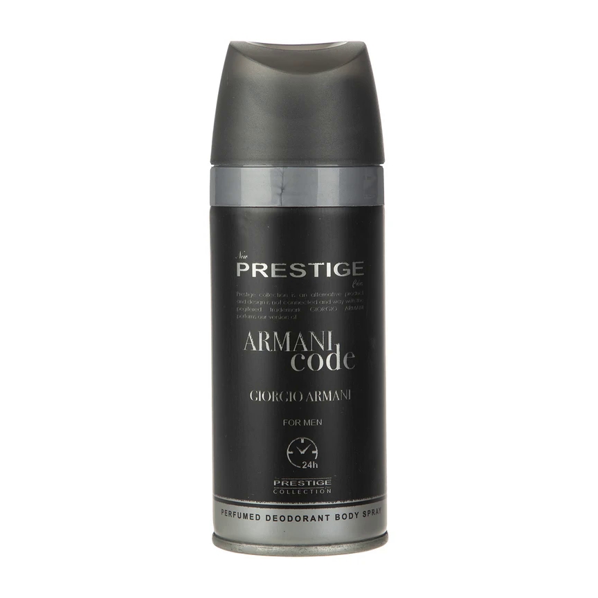 اسپری مردانه پرستیژ مدل Armani Code حجم 150 میل