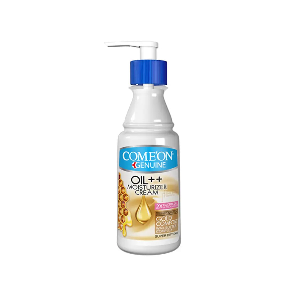  کرم مرطوب کننده کامان مدل عسل مناسب پوست های خشک حجم 200 میل