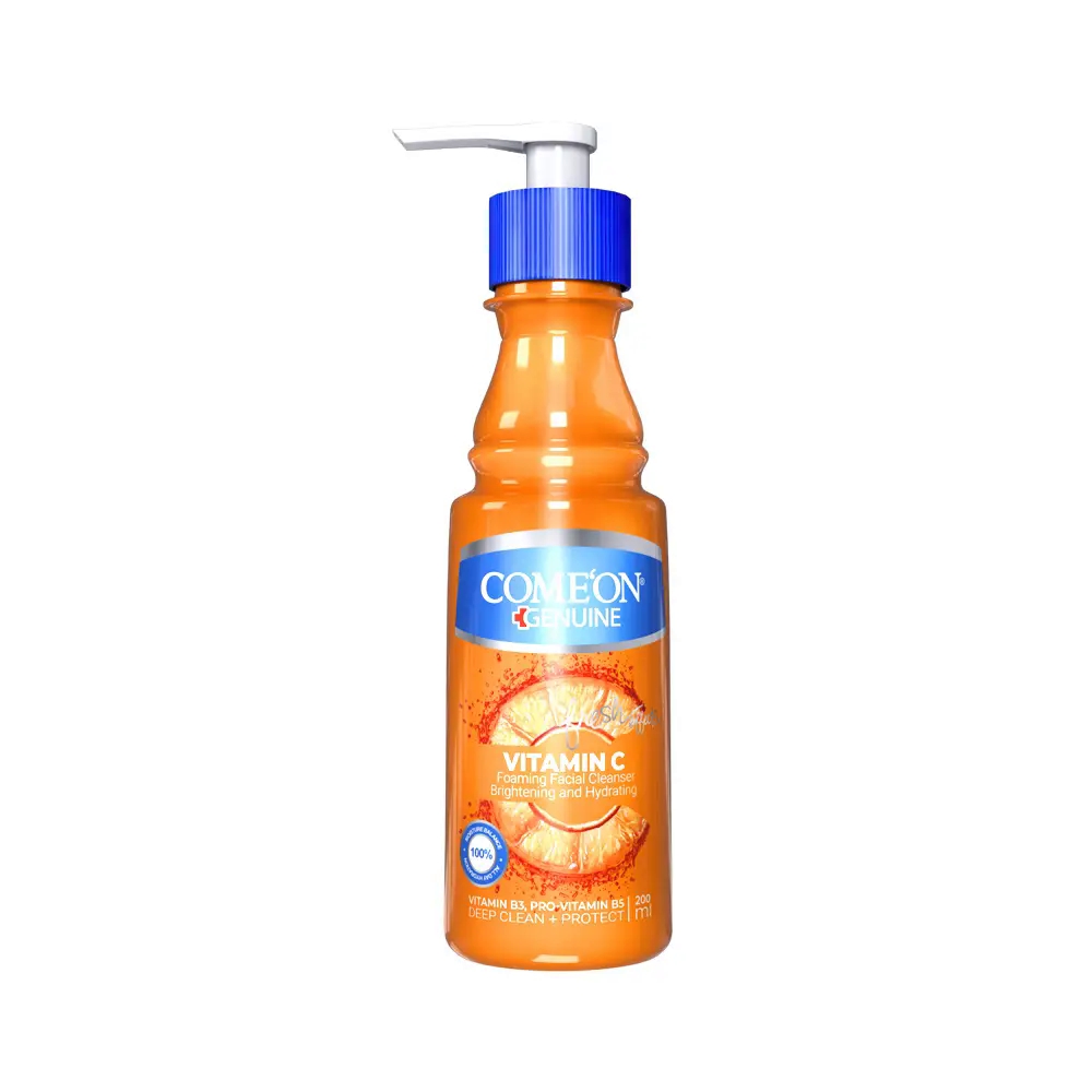 کرم مرطوب کننده کامان مدل Vitamin C حجم 200 میل