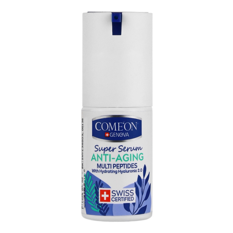 سرم پوست ضد چروک مناسب انواع پوست کامان حجم 30 میل