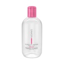 میسلار واتر ژیناژن مناسب پوست خشک حجم 200 میل