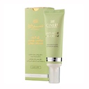 ژل کرم ضد جوش سینره مناسب پوست مستعد جوش حجم 30 میلی لیتر