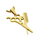 پلاک طرح شانه و قیچی