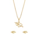 نیم ست استیل مدل قلب و تیر