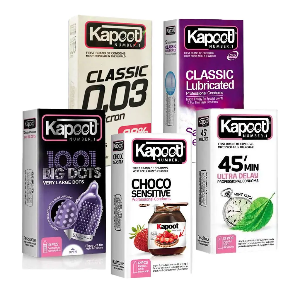 پک بهترین کاندوم های برند کاپوت کد K101 - خاردار، تاخیری، نازک،طعم دار و ساده