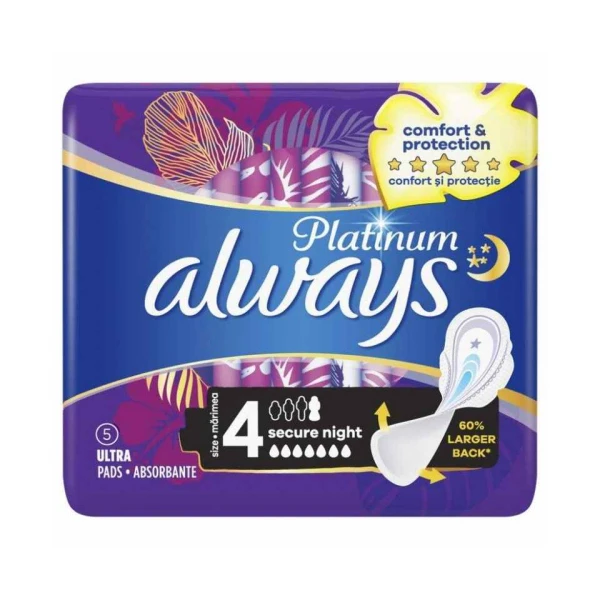 نوار بهداشتی الویز مدل NIGHT PLATINUM سایز متوسط بسته 5 عددی 