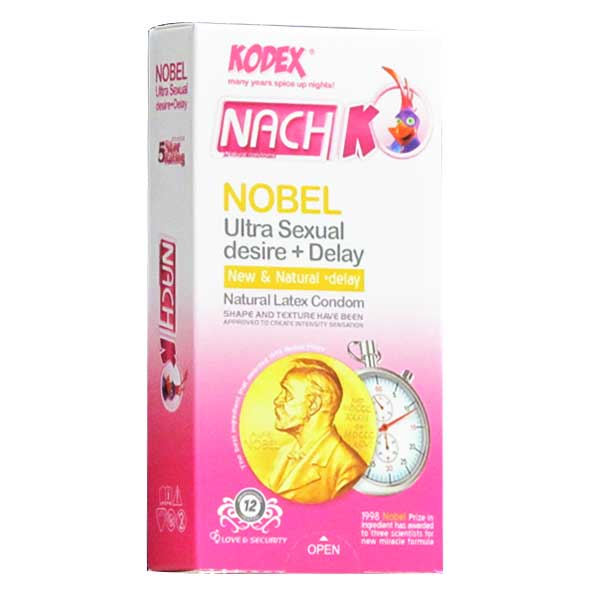 کاندوم کدکس مدل NOBEL بسته 12 عددی