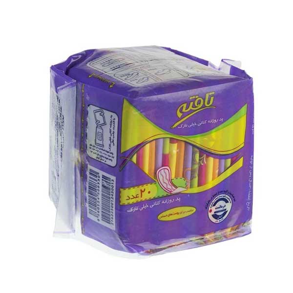پد روزانه تافته مدل Ultra Thin بسته 20 عددی