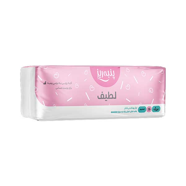 نوار بهداشتی بالدار و ضخیم پنبه ریز مدل لطیف با جذب خیلی زیاد