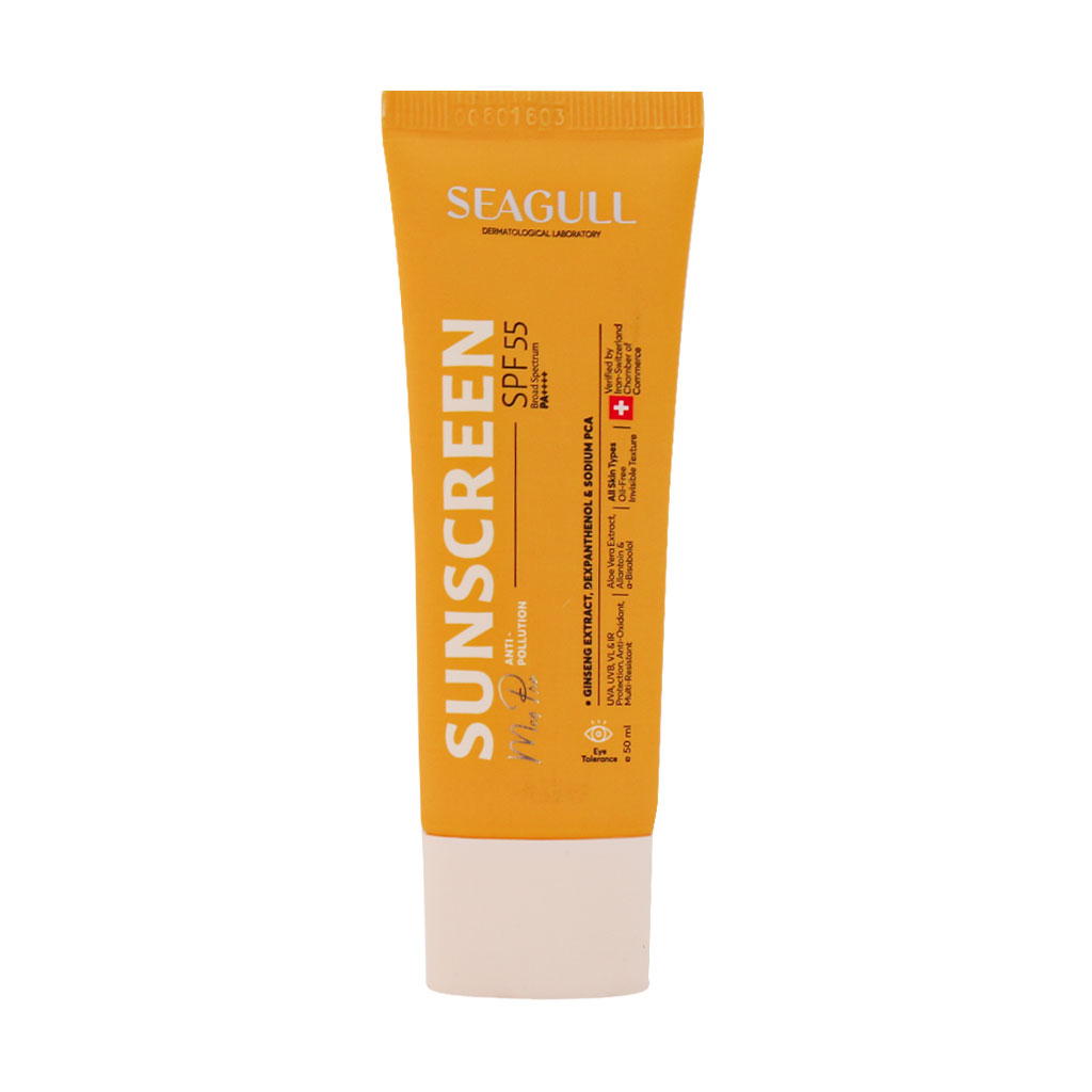 کرم ضد آفتاب مردانه سی گل سری Men pro SPF55