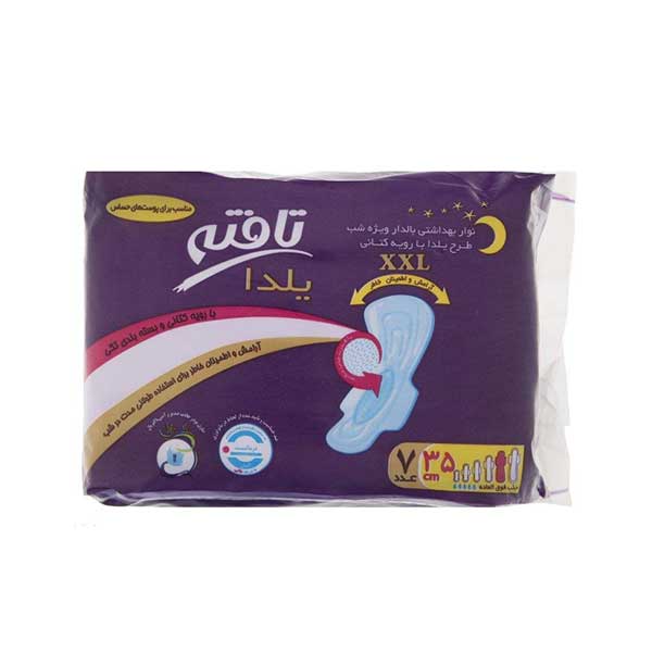 نوار بهداشتی تافته مدل Yalda Night بسته 7 عددی