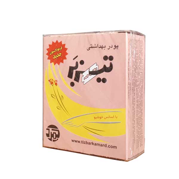 پودر موبر تیزبر با اسانس خوشبو حجم 200 گرم بسته دو عددی