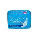 نوار بهداشتی نیمه ضخیم مای‌لیدی - مکسی آبی